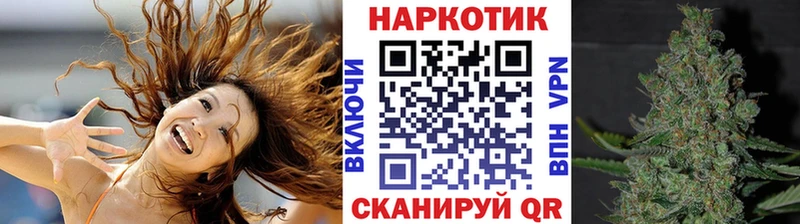 Где купить Вилюйск Канабис А ПВП hydra как войти Гашиш