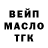 Метадон белоснежный Vlad Hmeliuk