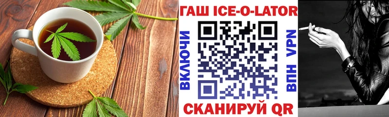 как найти закладки  Вилюйск  Cannafood конопля 