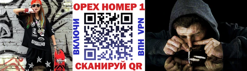 где продают наркотики  площадка официальный сайт  COCAIN 99%  Вилюйск 