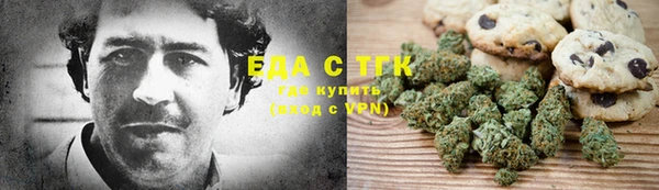 MDMA Premium VHQ Волосово