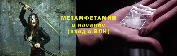 не бодяженный Волоколамск