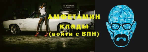 не бодяженный Волоколамск