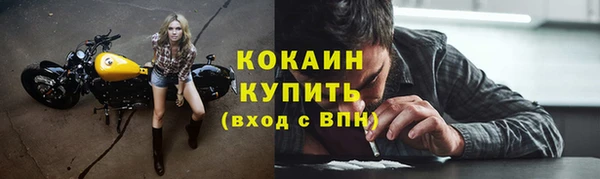 не бодяженный Волоколамск