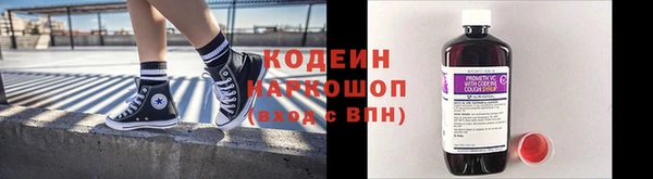 не бодяженный Волоколамск