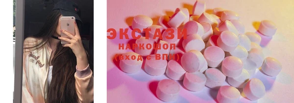 дистиллят марихуана Володарск