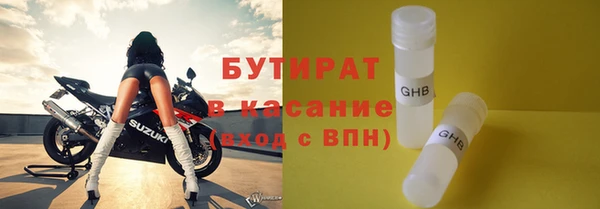 не бодяженный Волоколамск