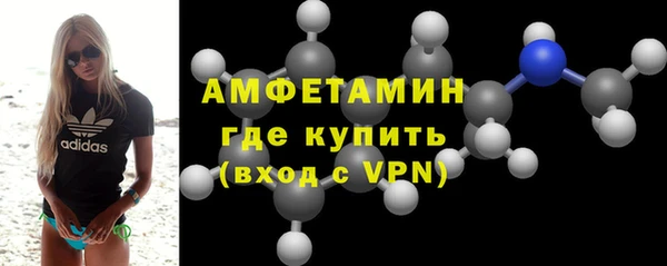 дистиллят марихуана Володарск