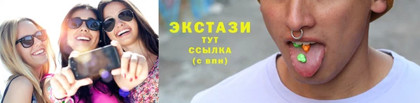 дистиллят марихуана Володарск