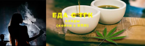 не бодяженный Волоколамск