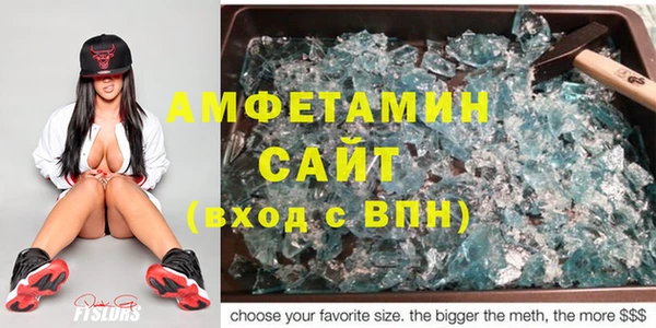 не бодяженный Волоколамск