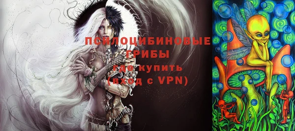 дистиллят марихуана Володарск