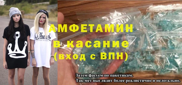 каннабис Вязники