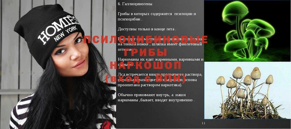 дистиллят марихуана Володарск