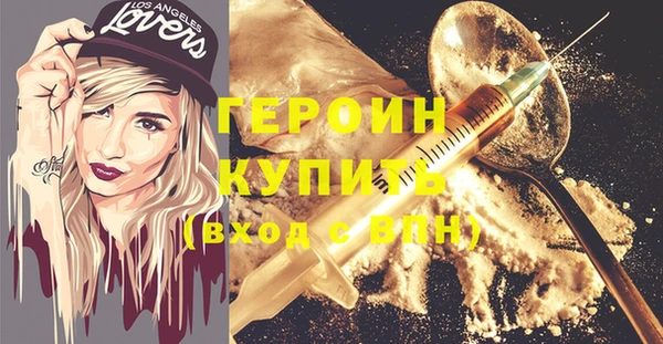 не бодяженный Волоколамск