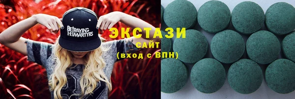 не бодяженный Волоколамск