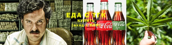 не бодяженный Волоколамск