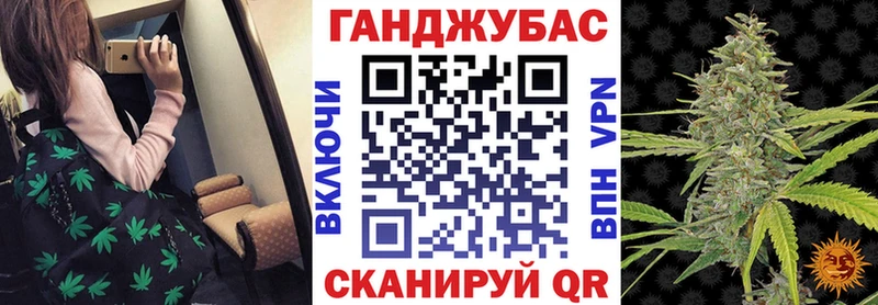 мега как войти Вилюйск Канабис семена